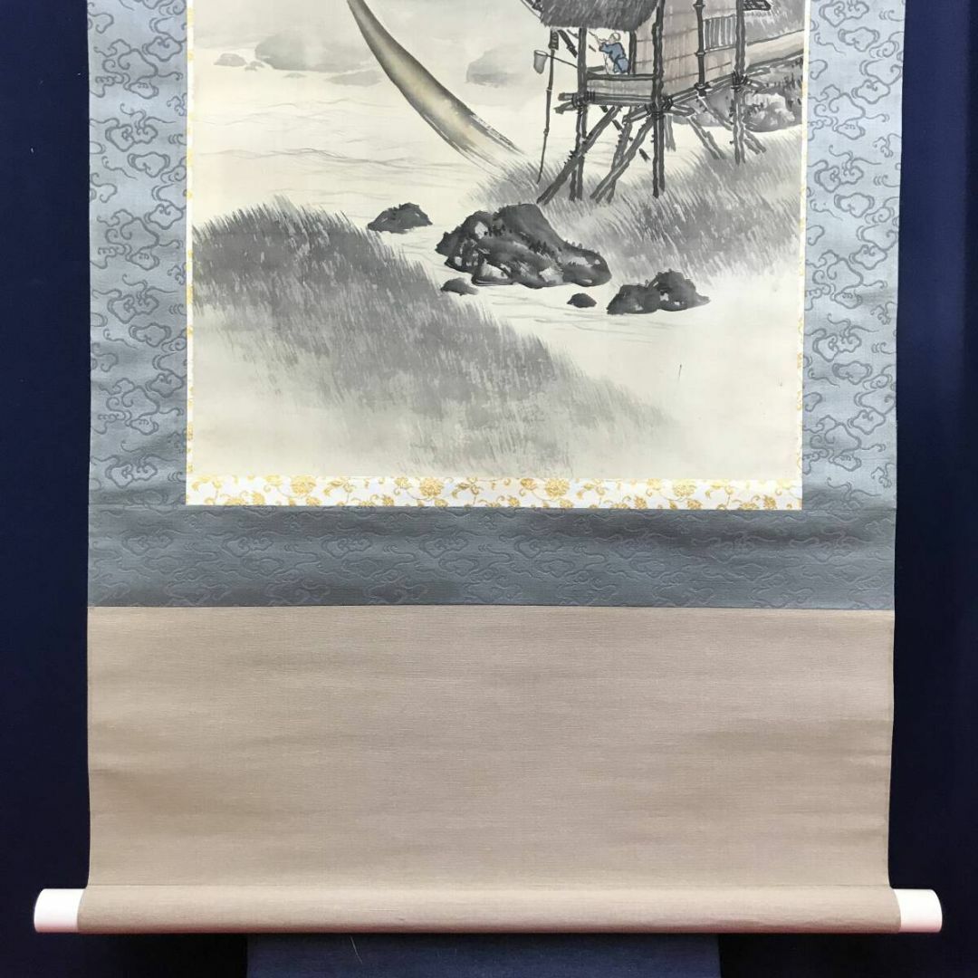 真作矢野鉄山⁄竹隱初夏山水画賛⁄山水図⁄掛軸☆