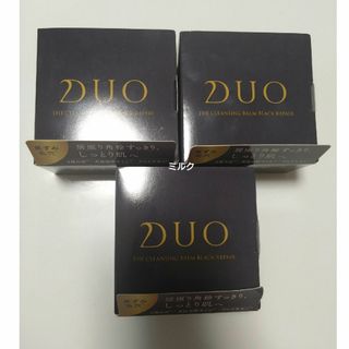 DUO - DUOクレンジングバーム ブラックリペアEX 3個セットの通販 by
