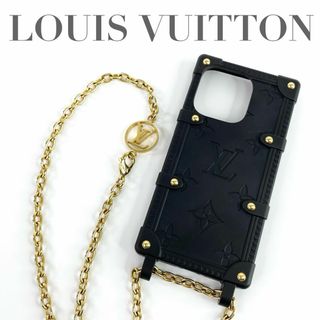 LOUIS VUITTON（iPhoneケース）のフリマアイテム一覧
