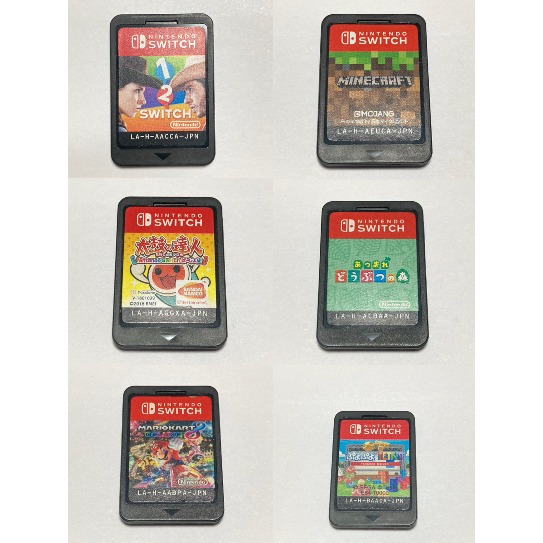 Nintendo Switch ゲームソフト3本セット nintendo switch とソフト3つ