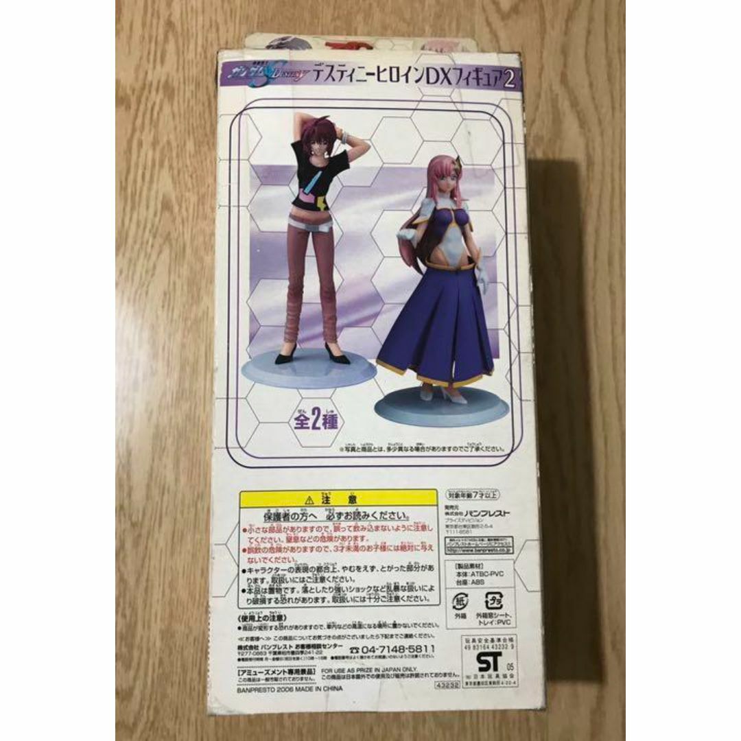 エヴァンゲリオン フィギュア×2(バラ売りOK)の通販 by mini house ｜ラクマ