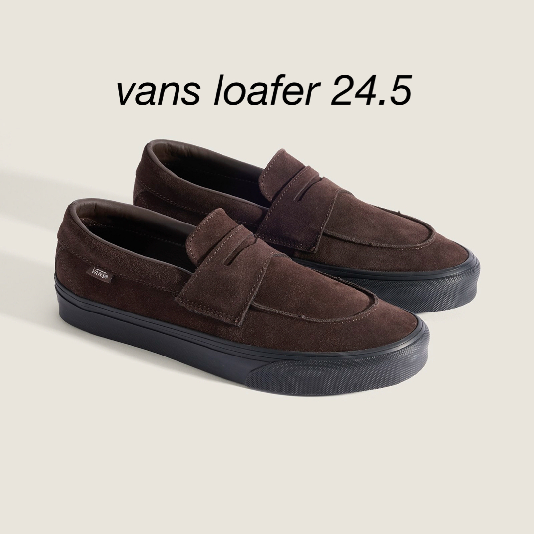 VANS - VANS スニーカー ローファー ブラウン スエード 24.5cmの通販