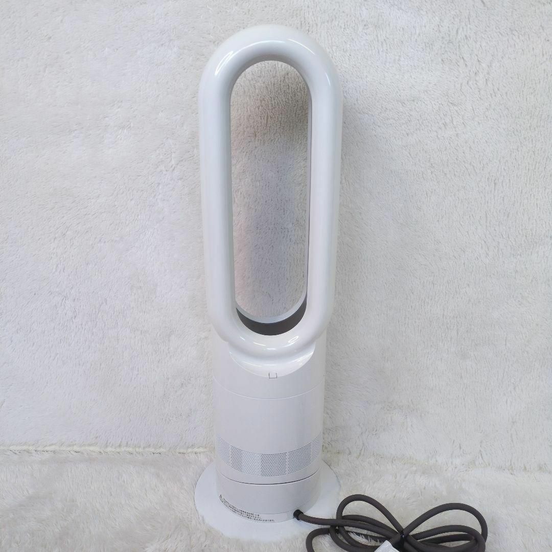 Dyson - 【未使用級】Dyson ホット&クール AM09 2023年製 羽根なしの