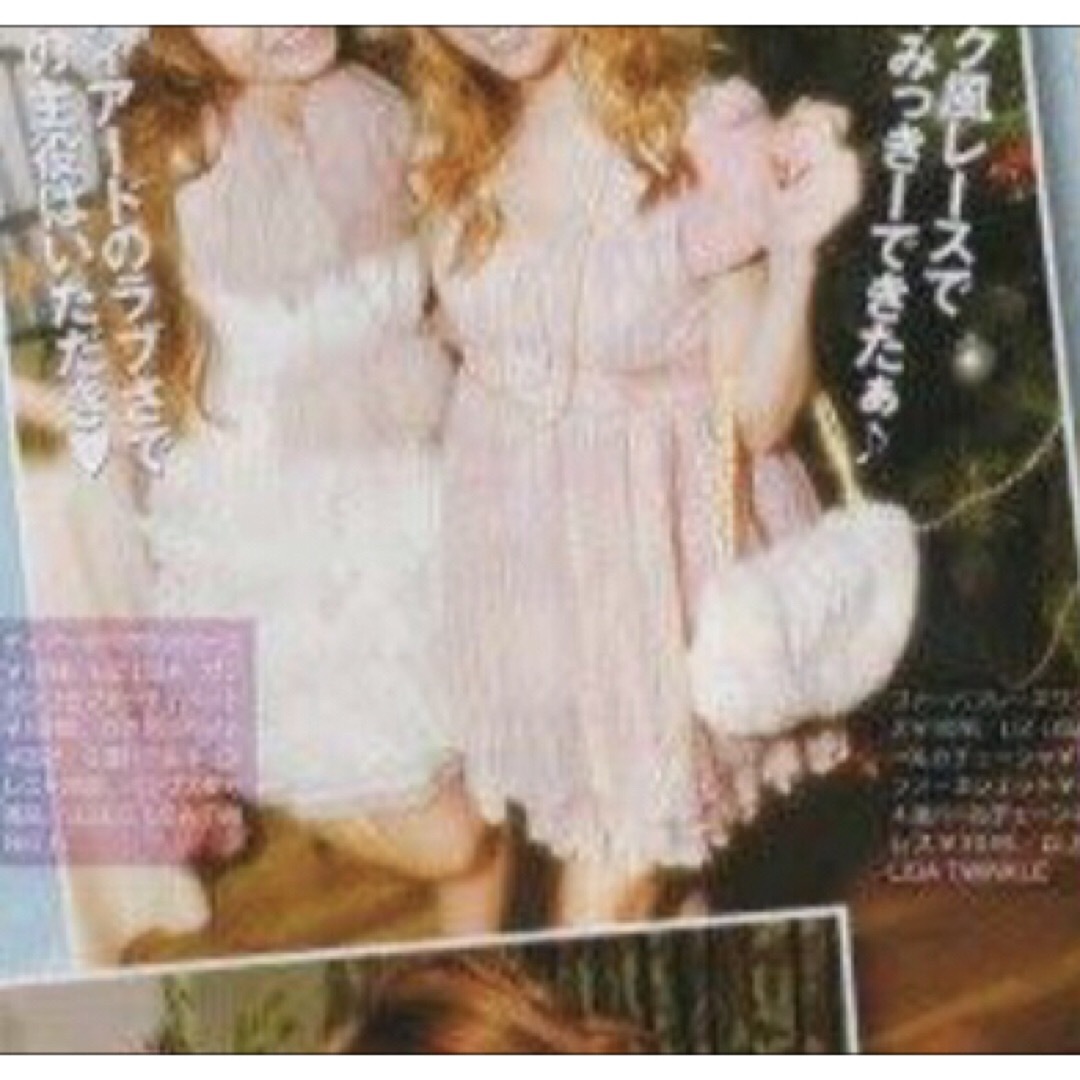 LIZ LISA - 2000s当時品lizlisa by Penderieワンピースhimecajiの通販