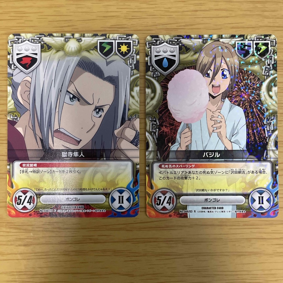 家庭教師ヒットマンREBORN CCG セット12の通販 by あんこママ@本文