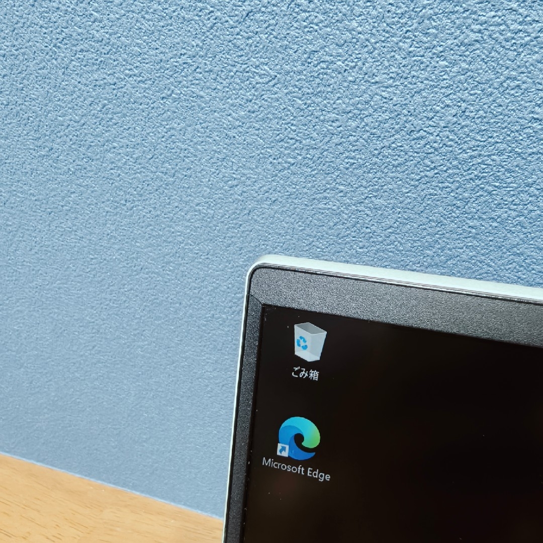 hp - 2022年モデル HP Elitebook 630 ⑧の通販 by 柴犬's shop