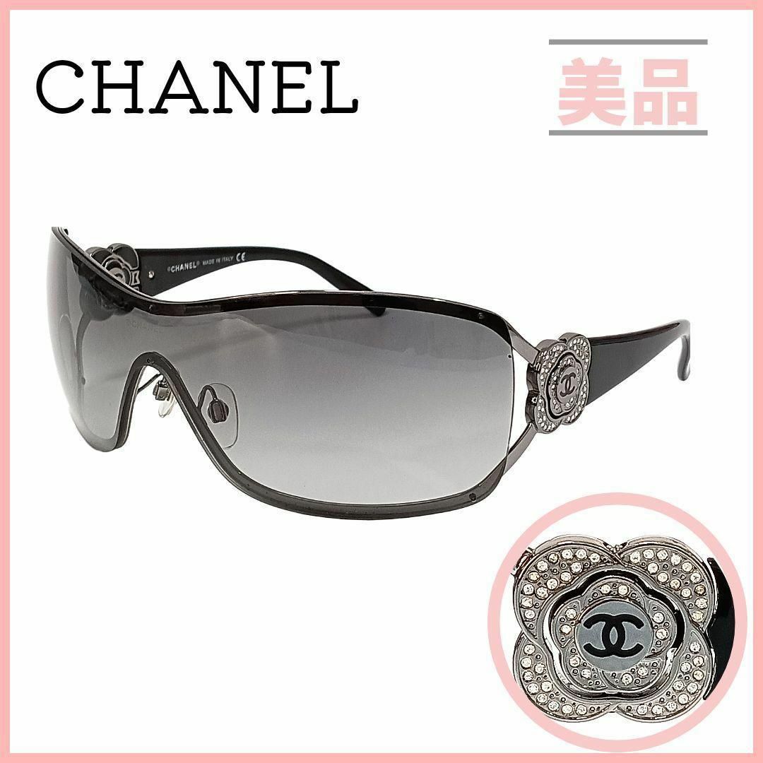 CHANEL - シャネル サングラス カメリア ココマーク ラインストーン
