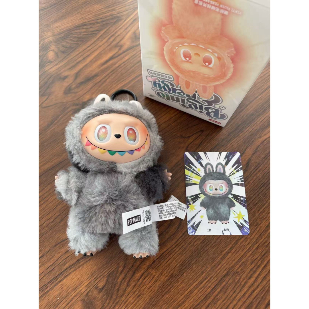 Labubu 3代 隠しキャラ「本我」 の通販 by C-楽人's shop｜ラクマ