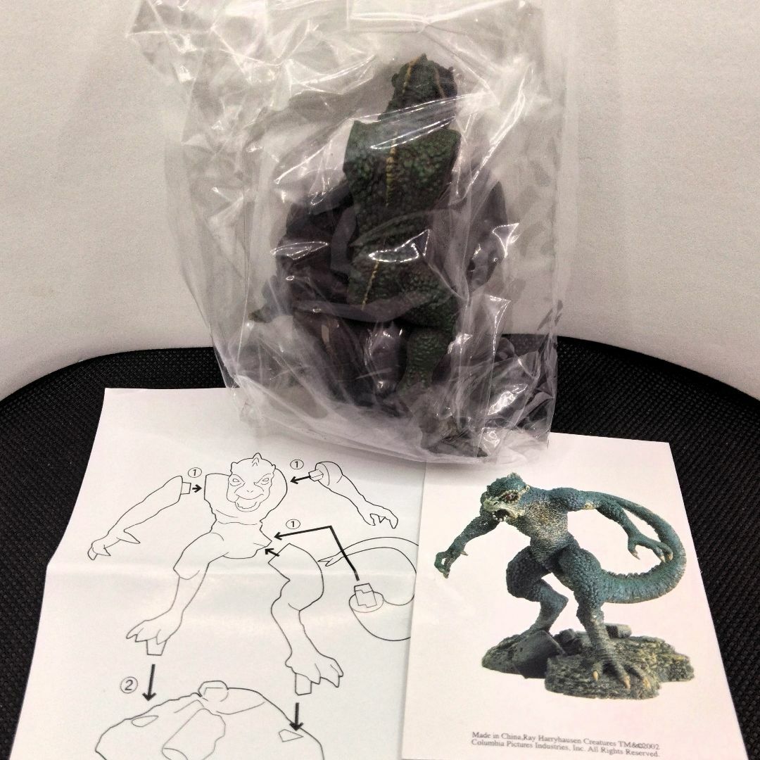 フルタ製菓 - フルタ製菓 レイ・ハリーハウゼン リアルフィギュア