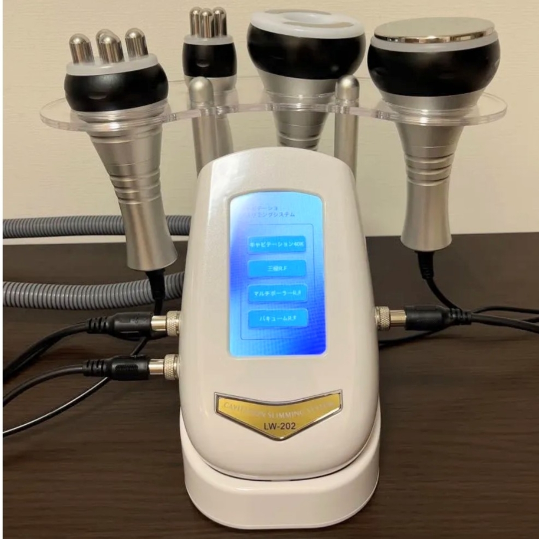キャビテーション マルチポーラ バキューム セルフエステ 業務用出力