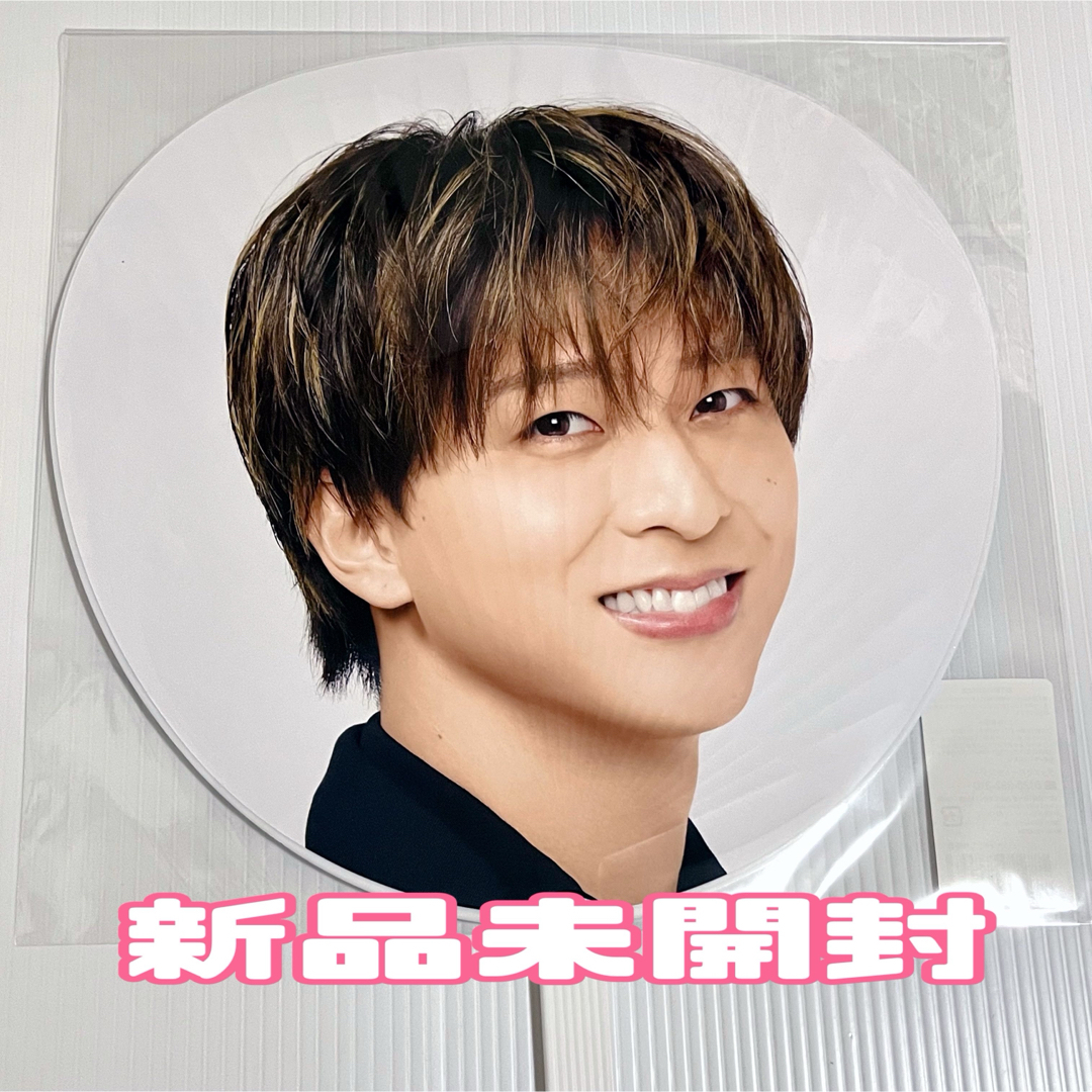 うちわ 寺西拓人 timelesz タイムレス ツアー FAM グッズの通販 by ぬ