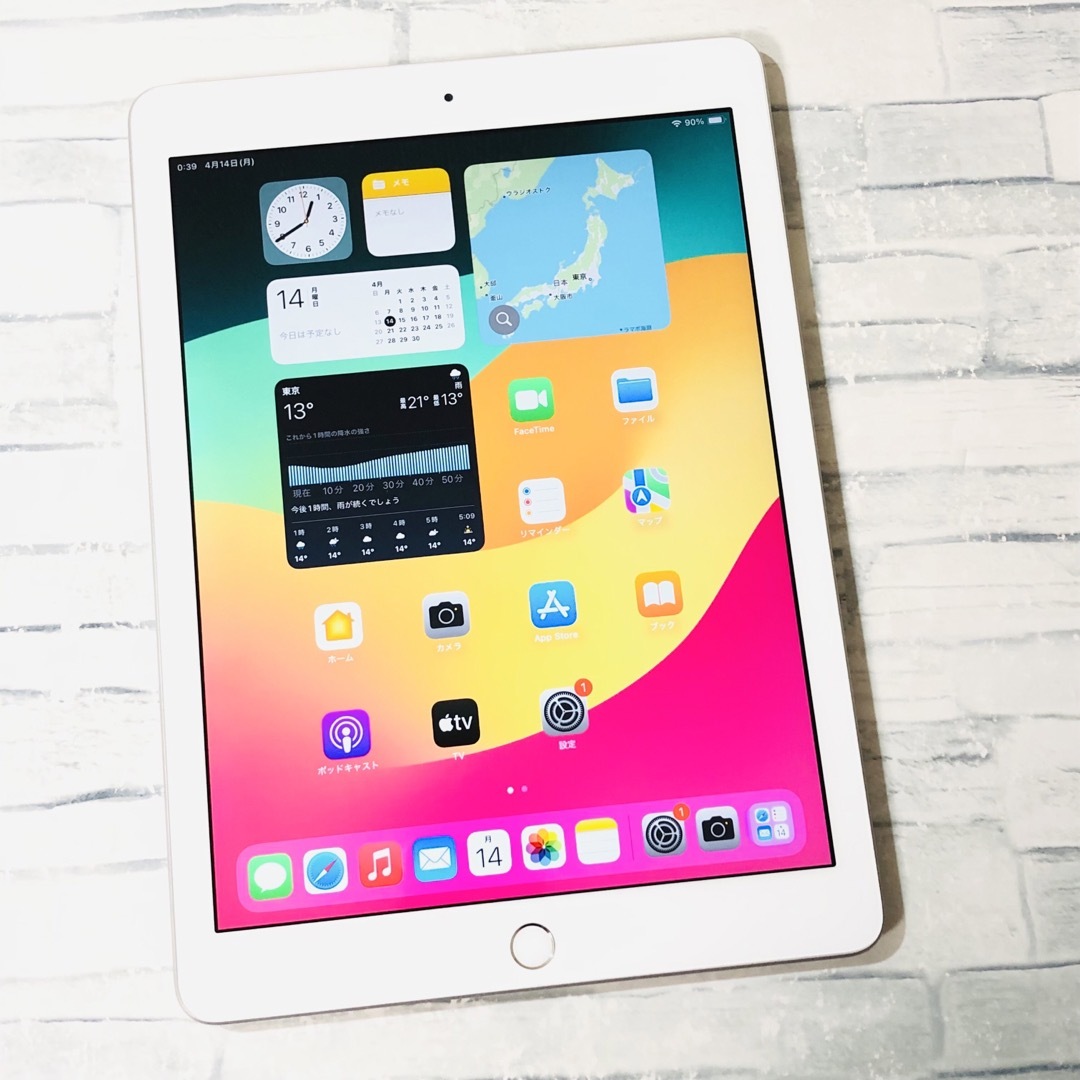 Apple 第6世代 iPad 32GB wifiモデル 管理番号：119