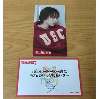 BOYNEXTDOOR - BOYNEXTDOOR ソンホの通販 by 312｜ボーイネクストドア