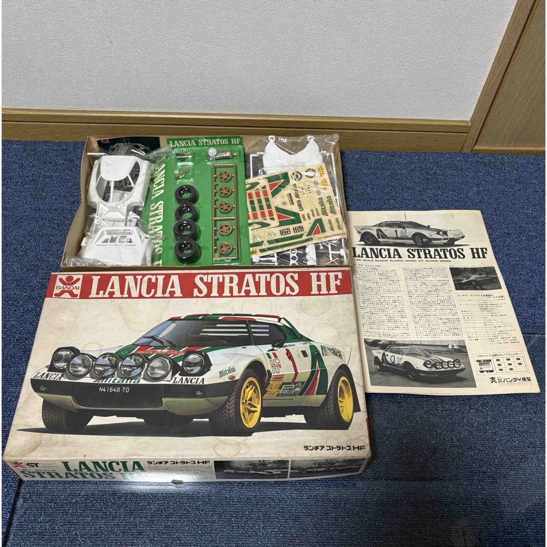 LANCIA - ランチアストラトスHF 新品未使用品 限定価格 レア 希少