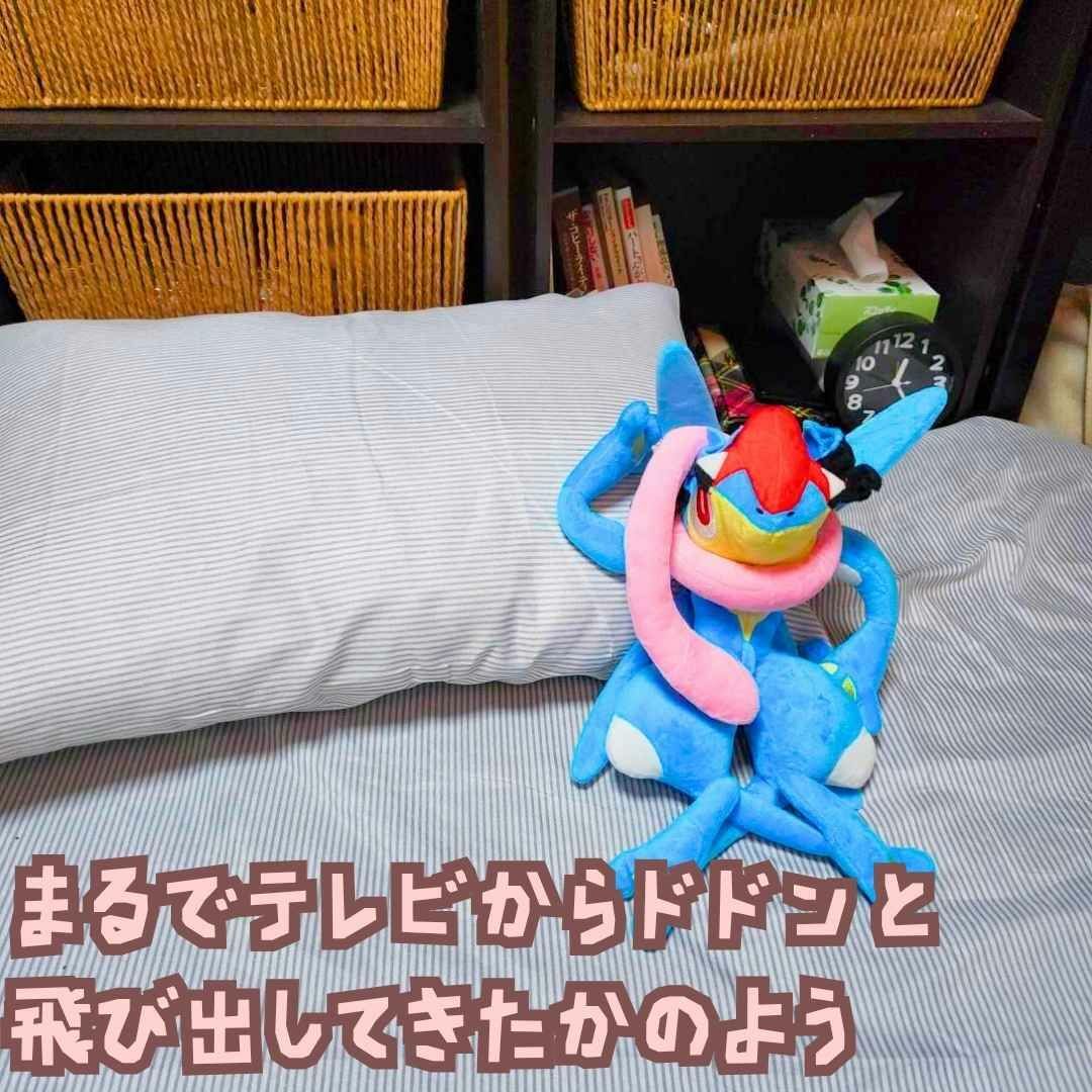 サトシゲッコウガ ぬいぐるみ ゲッコウガ 大きい 特大 国内35cm 【残3