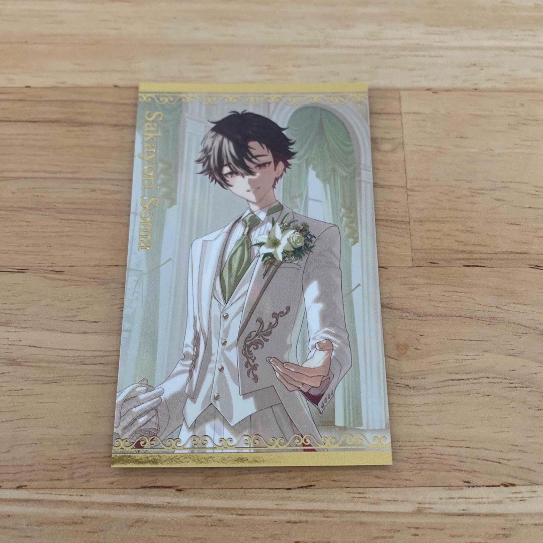 にじさんじ - にじさんじ ボイスビジュアルカード 酒寄颯馬の通販 by