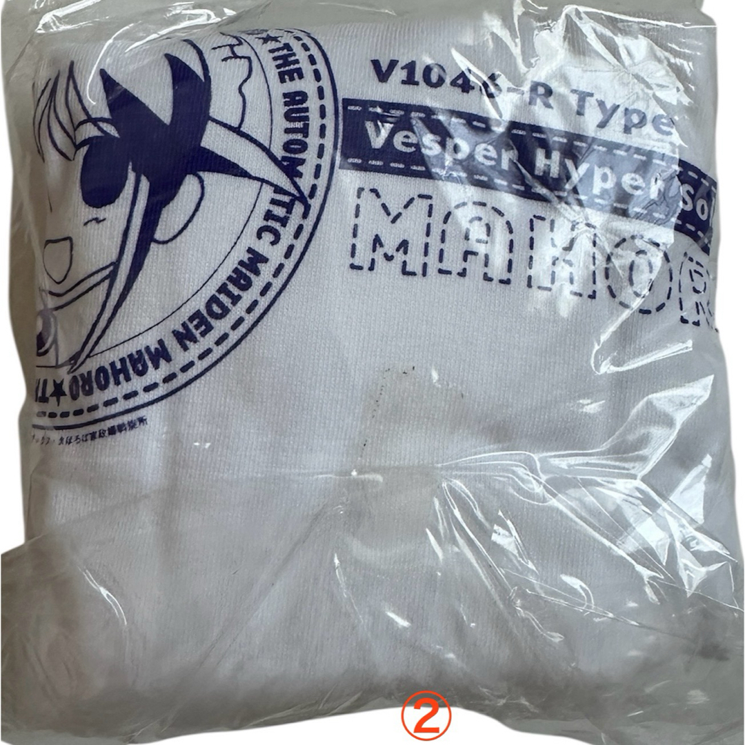 PlayStation2 - レア まほろまてぃっく 数量限定 特製まほろBOX DVD T