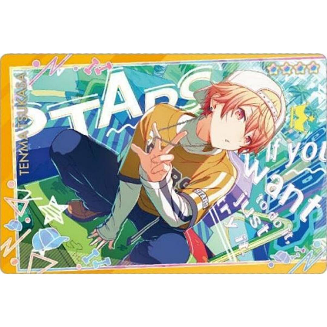 No.08 天馬司 (キャラクターカード) 】プロジェクトセカイ カラフル