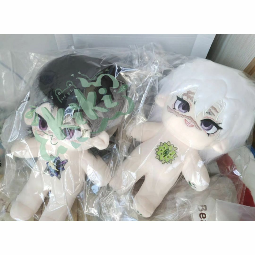 着せ替えぬいぐるみ 鬼滅の刃 不死川実弥 不死川玄弥 20cm No.D28の