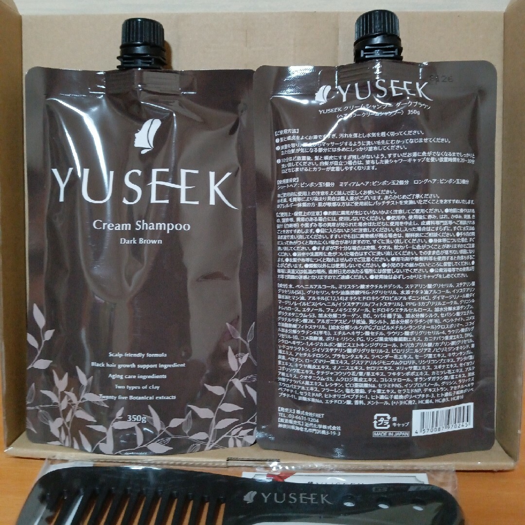YUSEEK クリームシャンプー ダークブラウン350g✕2袋 コーム付きの通販