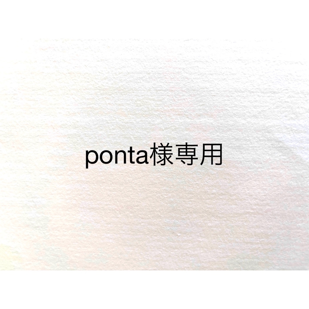 護身術・浅山一伝流体術伝書・横浜伝/岩城英男/古き歴史と由緒を有する