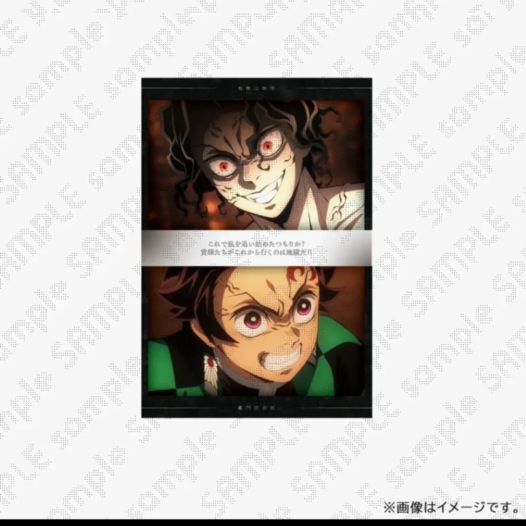 鬼滅の刃 - 鬼舞辻無惨 ポストカード 特別編集版 リアルタイムカフェ