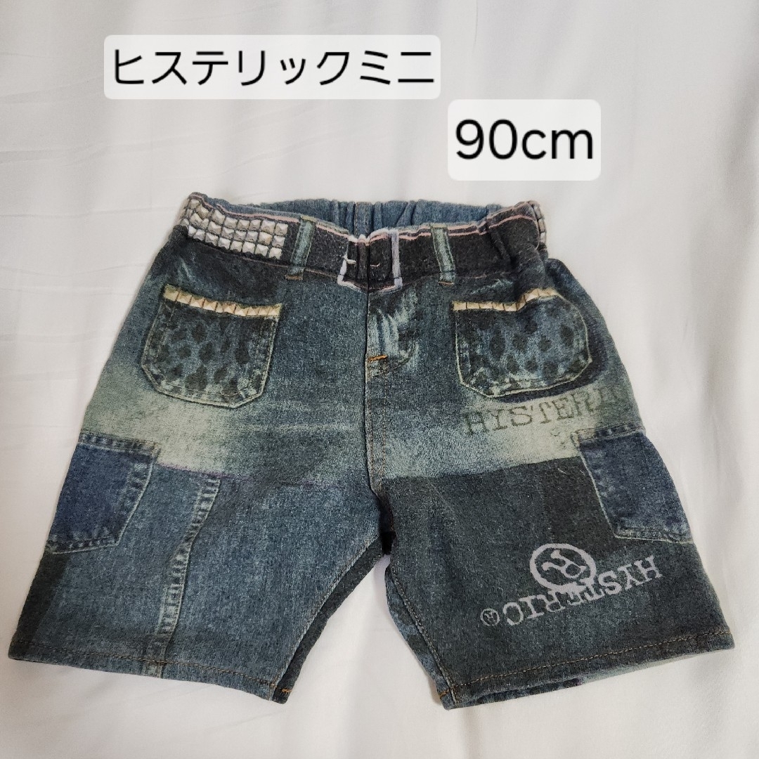 HYSTERIC MINI - ヒステリックミニ デニム風ハーフパンツの通販 by