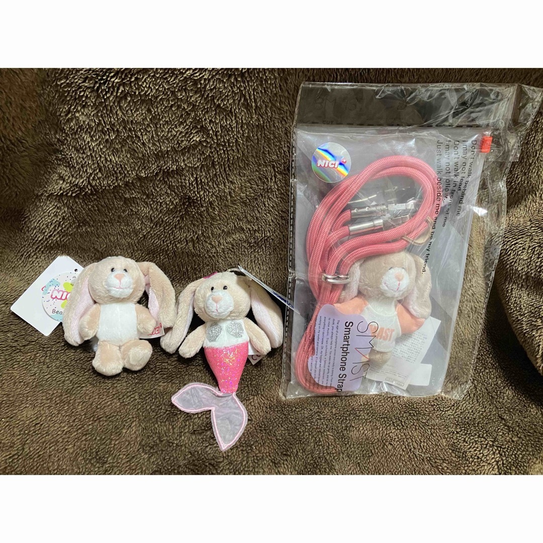 NICI - 【PLAZA】NICI タレミミウサギ セットの通販 by 【プロフ必読
