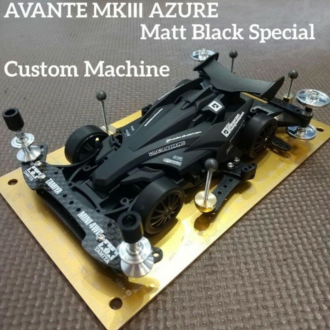 ミニ四駆 完成品 デクロス01 Matt Black＆Red Platedの通販 by ゆか