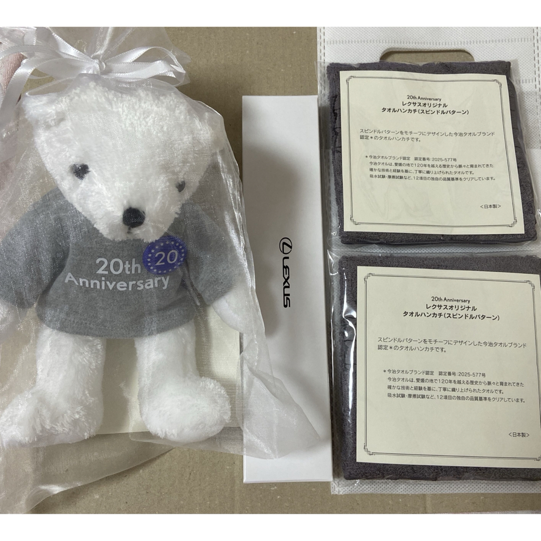 新品 LEXUS 20th Anniversary レクサスベア の通販 by ちびた's shop