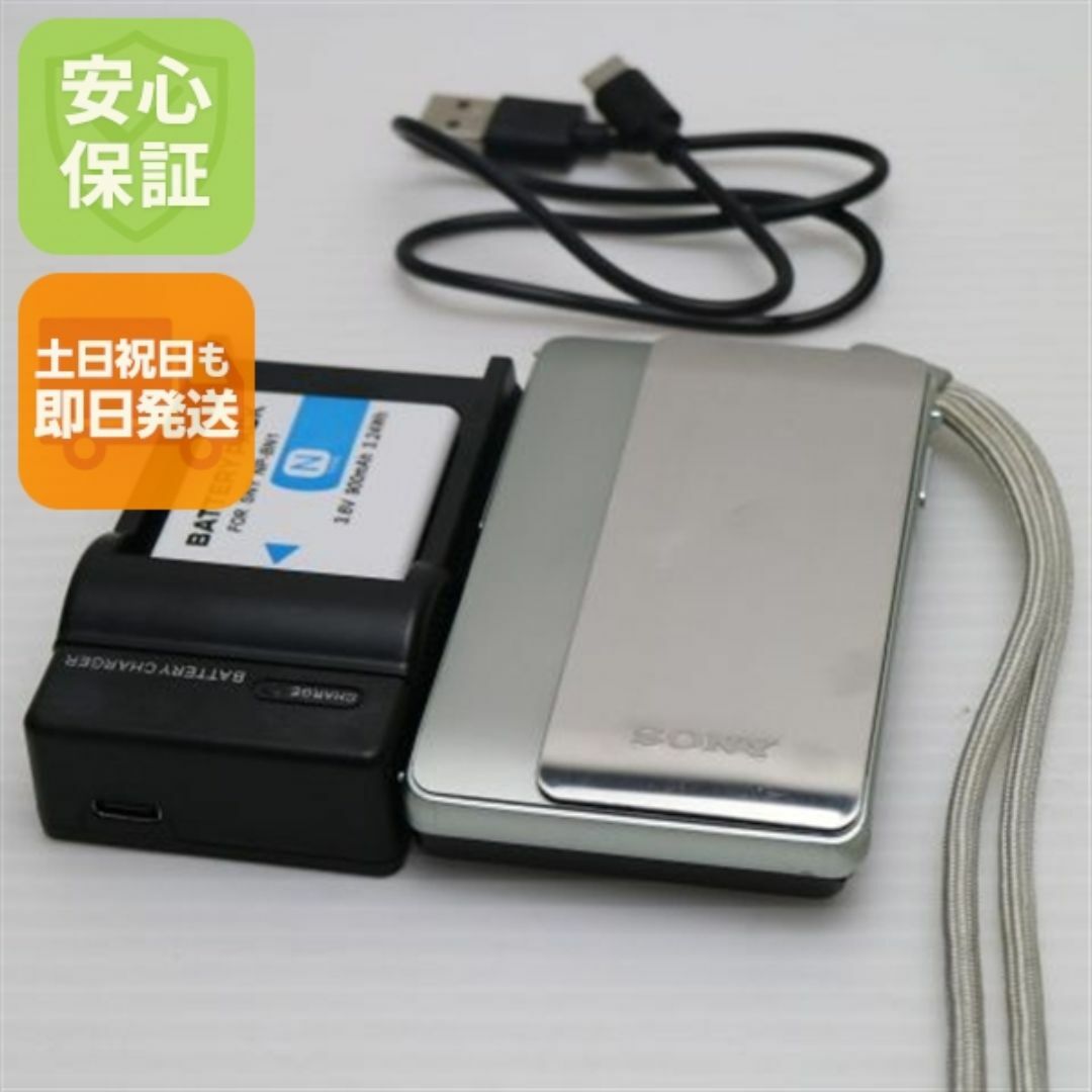 SONY - Cyber-shot DSC-TX5 グリーン M999の通販 by エコスタ｜ソニー