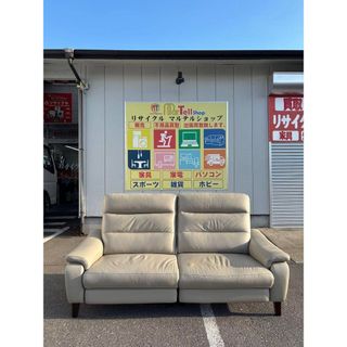 リクライニングソファの中古フリマアイテム一覧