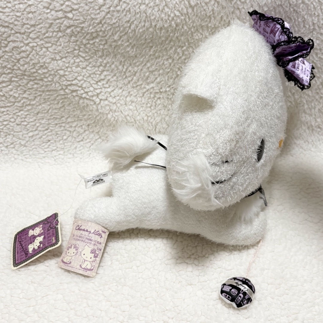 チャーミーキティ - タグ付 レア サンリオ チャーミーキティ