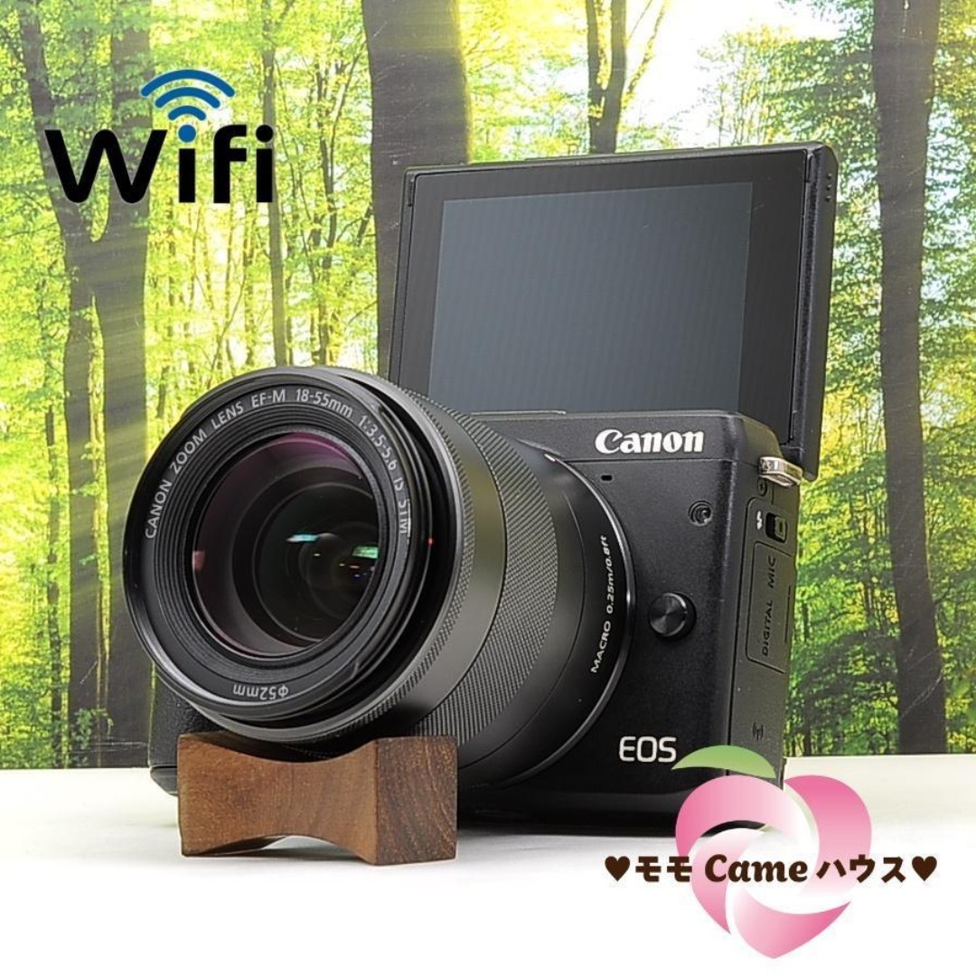 Canon EOS M3☆WiFi搭載＆高画質タッチパネルカメラ☆ CANON EOS WiFi搭載