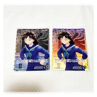 中森青子のフリマアイテム一覧