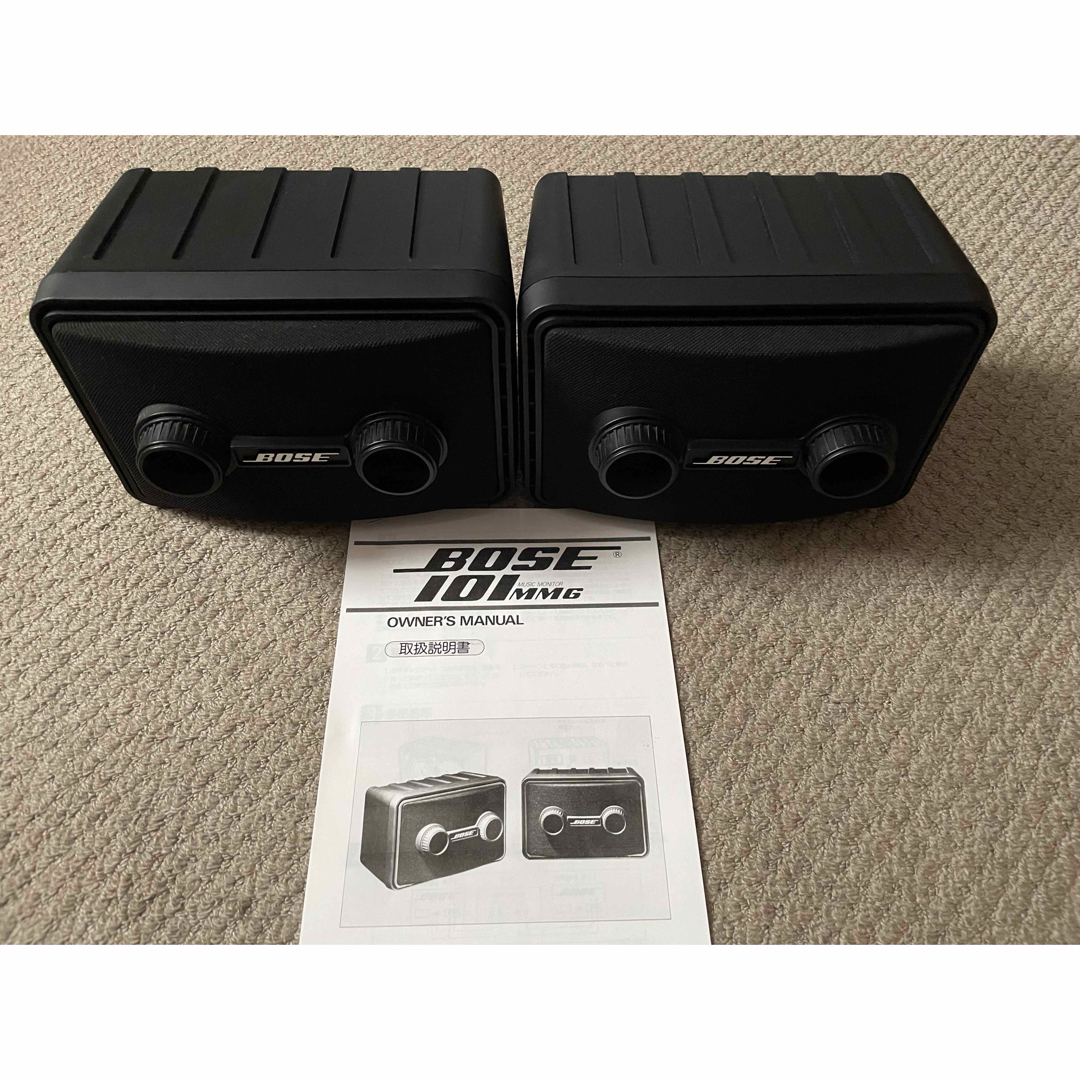 BOSE 101MMG ペア スピーカー BOSE（ボーズ） ♪BOSE 101MM スピーカー