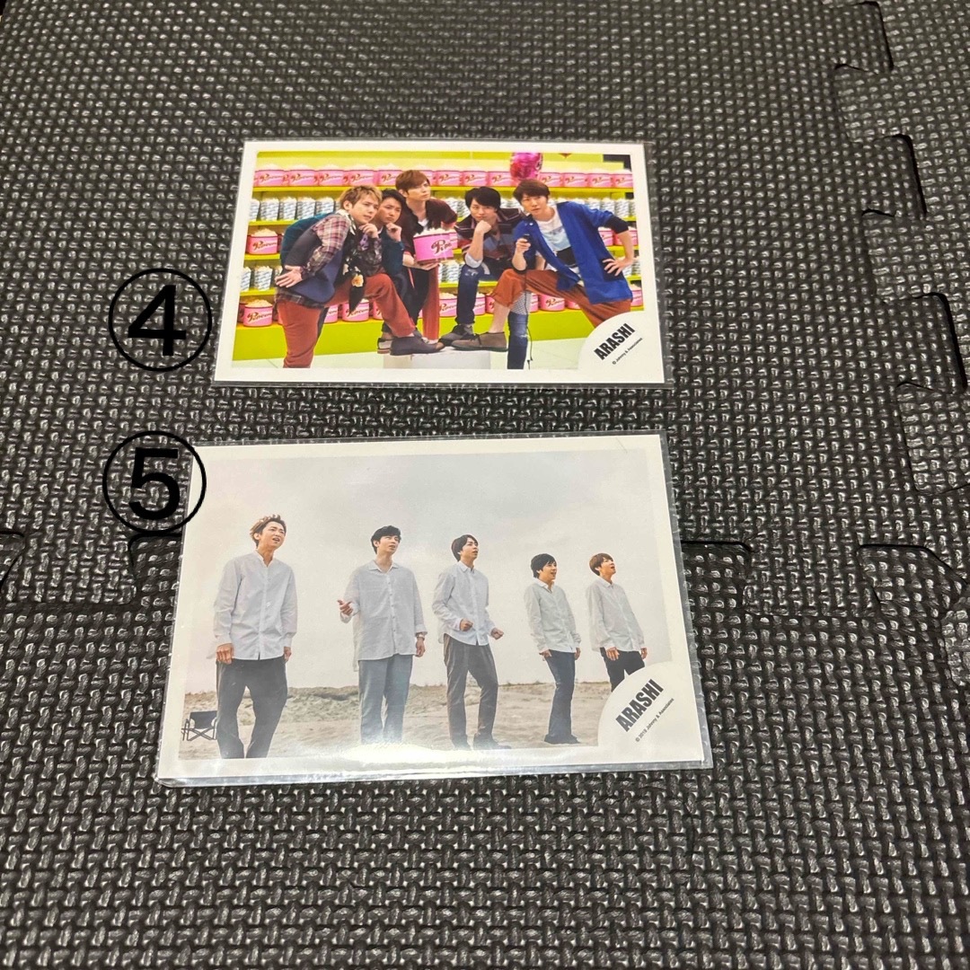 嵐 グッズまとめ バラ売り可の通販 by しゅう's shop｜ラクマ