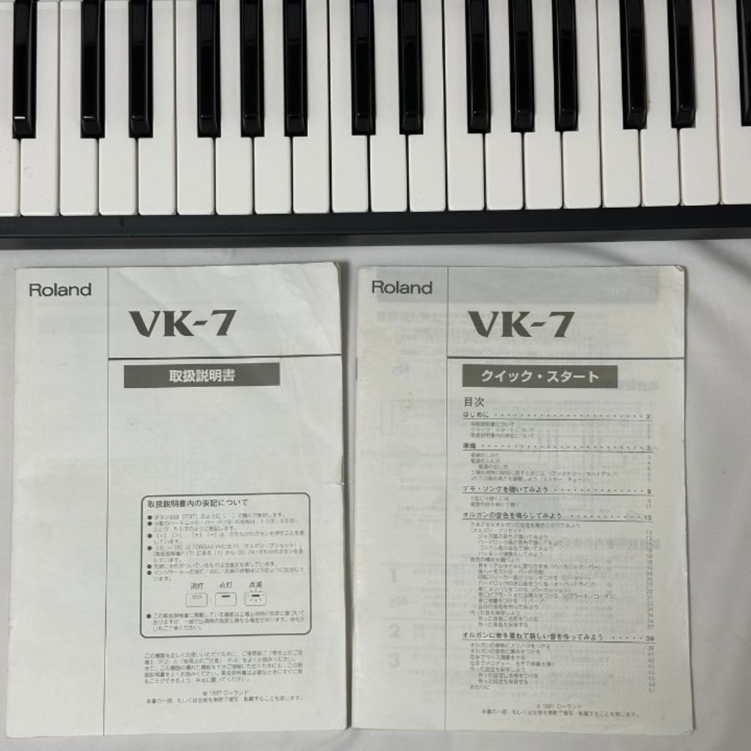 Roland ローランド VK-7 コンボオルガン Combo Organ 説明 Roland