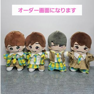 なにわ男子 - ちびぬい なにわ男子 服 衣装 BONBON VOYAGEの通販 by