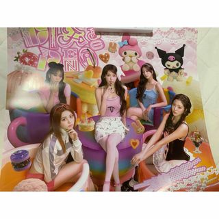 2646656219.jpg?1754143170