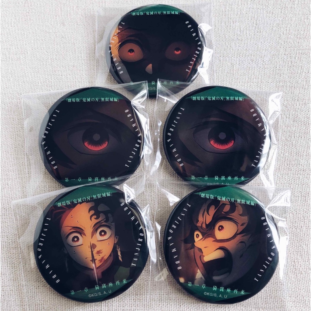 鬼滅の刃 - 【新品】鬼滅の刃 無限城編 ものがたる眼差しコレクション