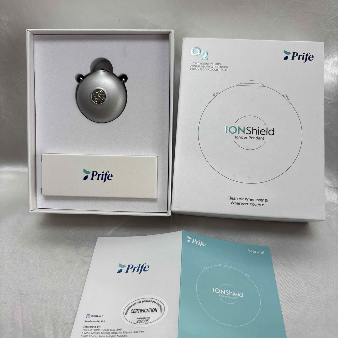 携帯空気清浄機イオンシールド シルバー