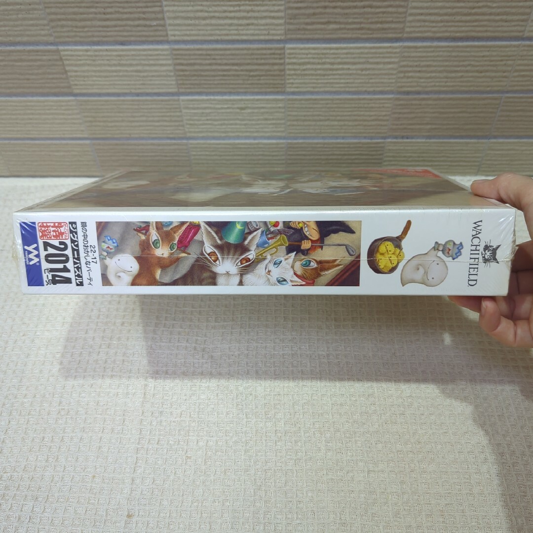 YANOMAN - わちふぃーるど ダヤン ジグソーパズル 鏡の中のおかしな