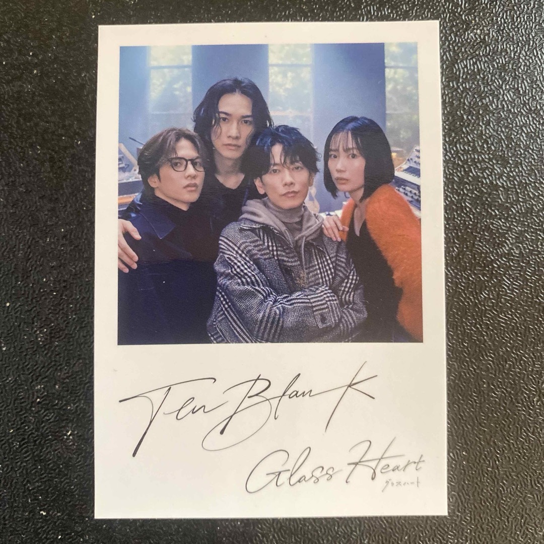 未使用 グラスハート TENBLANK テンブランク シール ステッカー 限定の