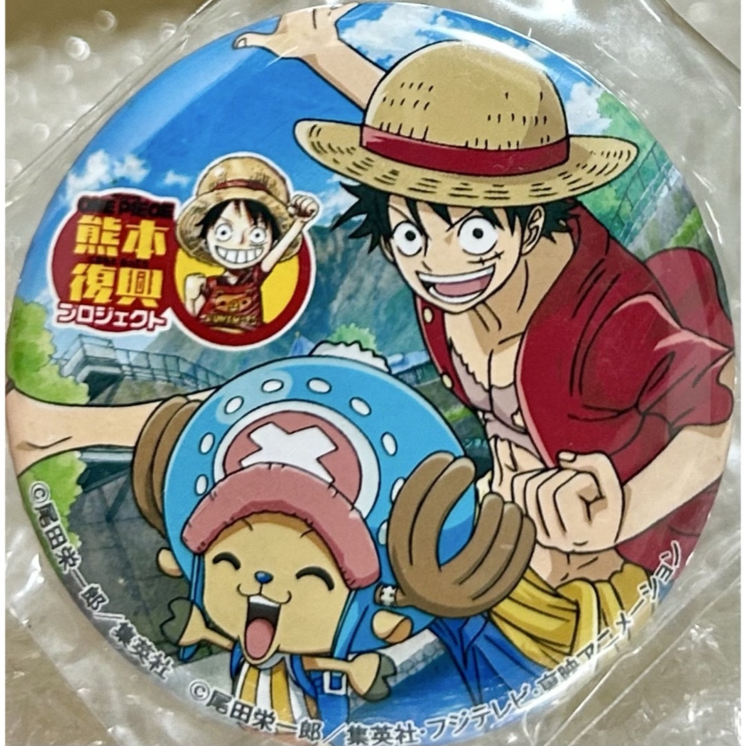ワンピース 熊本復興プロジェクト 缶バッジ ルフィ チョッパー 激レア