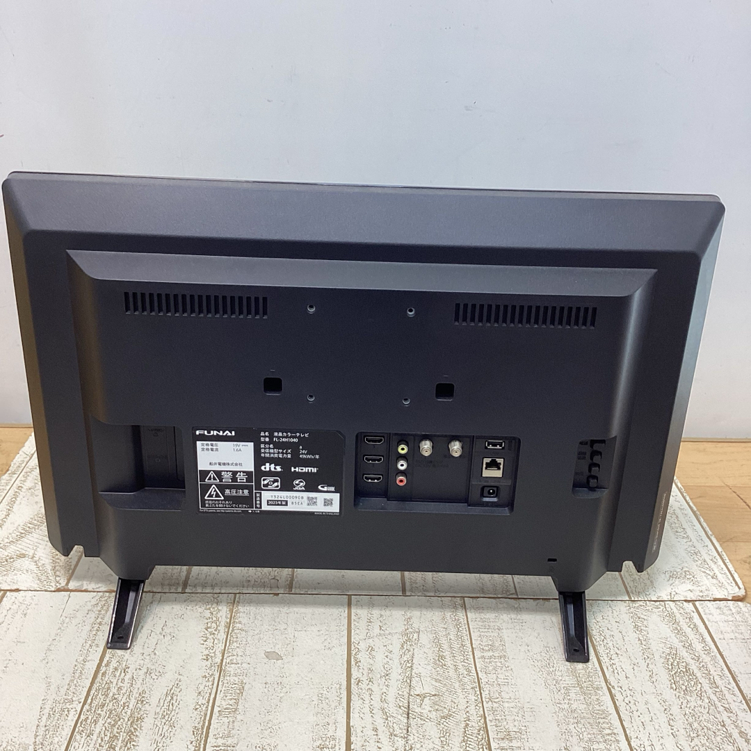 FUNAI - フナイ 24インチ液晶テレビ FL-24H1040の通販 by さち's shop