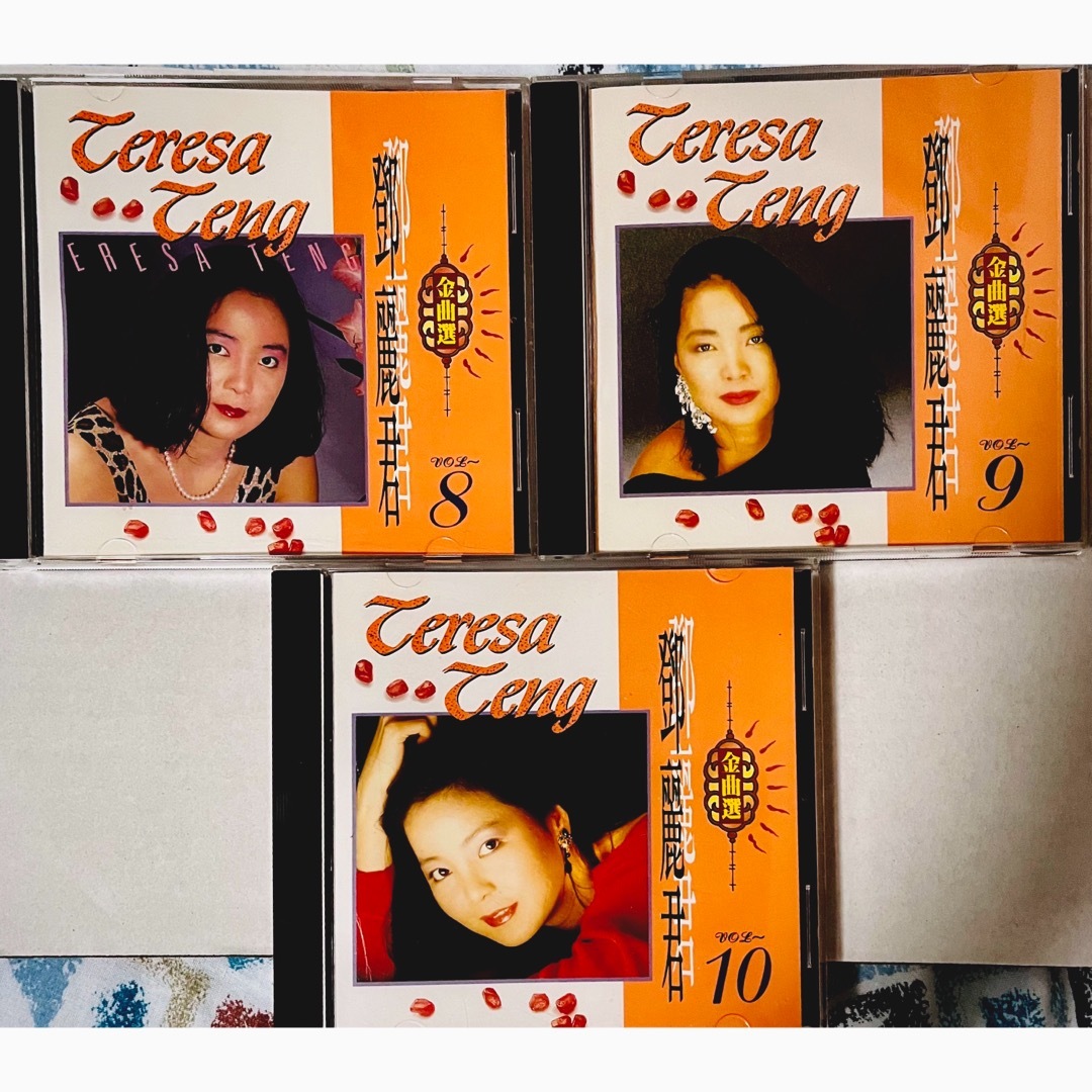 ❇️超レア❣️TeresaTeng鄧麗君全集 8 、9、10 三枚CD バラ売り可