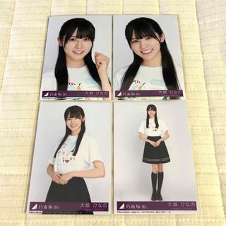 乃木坂46 - 乃木坂46 大越ひなの 生写真 コンプの通販 by m's shop