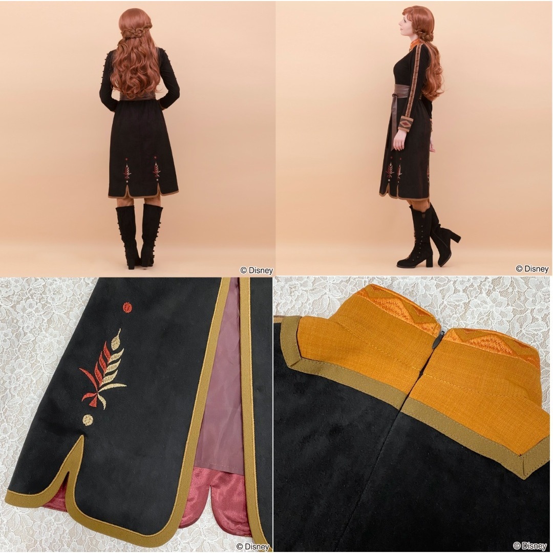 Secret Honey - シークレットハニー アナ雪2 冒険アナ トラベル