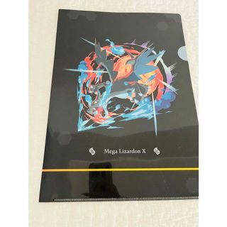 ポケモン - セブンイレブン限定 ポケモンクリアファイル メガ